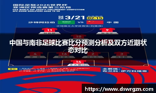易游