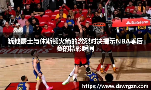 易游体育官网