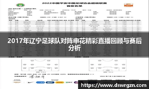 易游体育官网