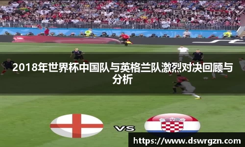 易游体育app
