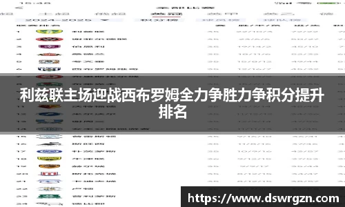 易游体育