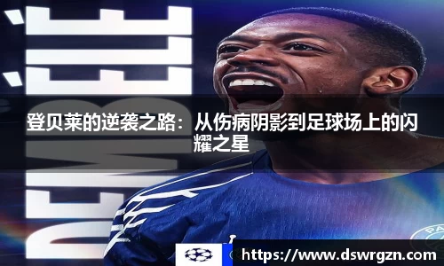 易游体育app