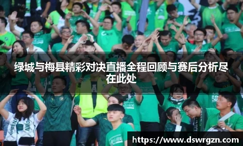 易游体育app