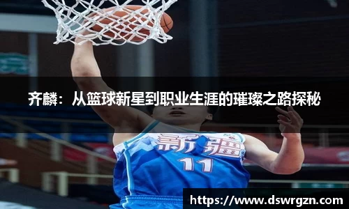 易游体育官网
