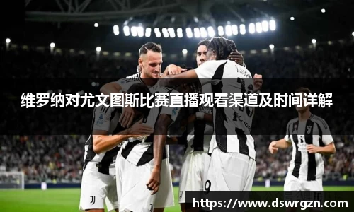易游