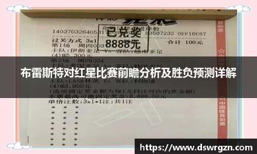 易游体育官网