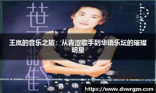 易游体育