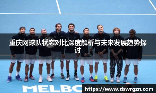 易游体育官网
