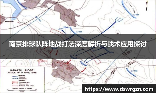 易游体育官网
