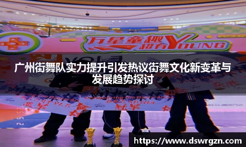 易游