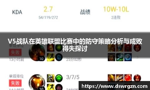 易游体育