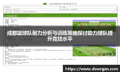 易游体育官网