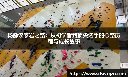 易游