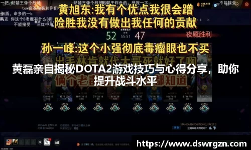 易游体育官网