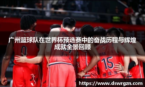 易游体育官网