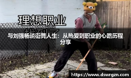 易游体育app