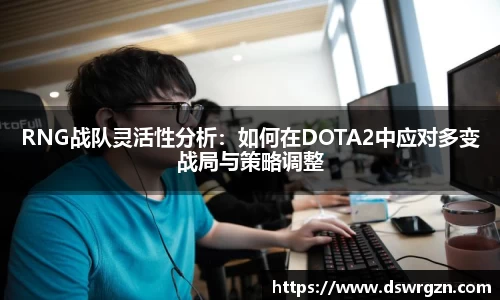 易游体育app