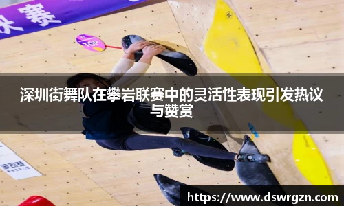 易游体育app