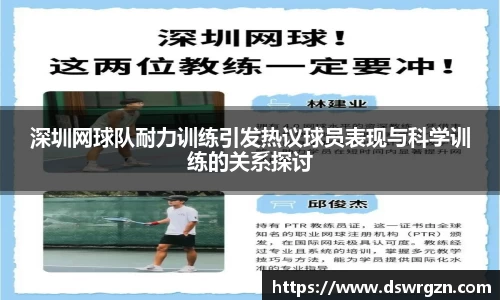 易游体育官网