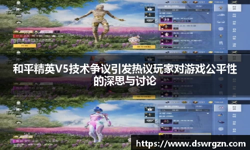 易游体育官网