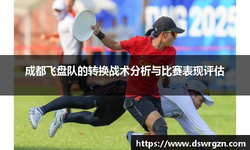 易游