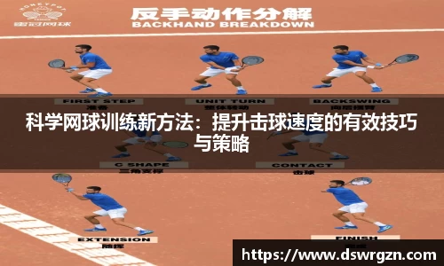 易游体育官网