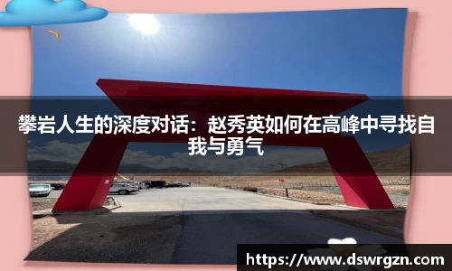 易游