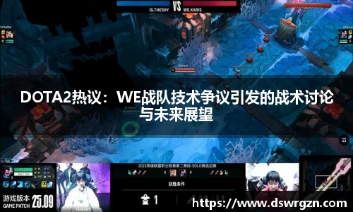 易游体育