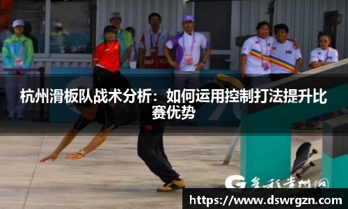 易游体育官网