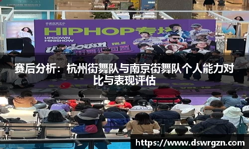 易游体育官网