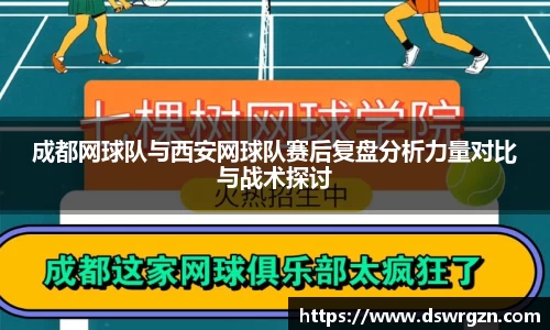 易游体育app