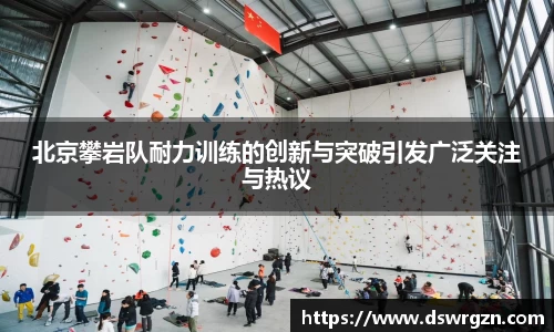 易游体育官网