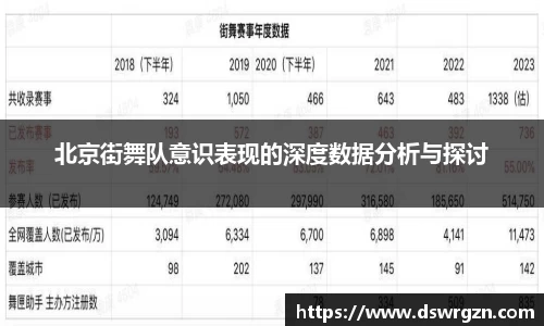 易游体育官网